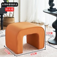 Stool พิมพ์นิ่ง ทรง N สไตล์หรูหรา หนังแท้ สวมง่าย เหมาะกับบ้าน ห้องนั่งเล่น สไตล์หรูหรา รองเท้า วางเ