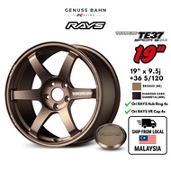 FL5 / FK8 Sport Rim RAYS TE37 Saga S-Plus Bronze 19"x9.5j +36 | + Rays Hub Ring & Rays Rim Cap