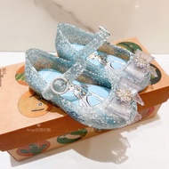 melissaˉSummer Children's Sandals New Girls Jelly Shoes Baotou Cartoon Soft-Soled Velcro Baby Princess Children's Shoes