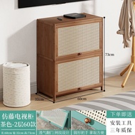 TV Cabinet Solid Wood Light Luxury Rattan Tv Console Breathable Deodorant TV Cabinet Simple Modern Living Room