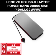 Lenovo Go USB-C Laptop Power Bank 20000 mAh 40ALLG2WWW Lenovo Laptop Power Bank Charger Lenovo Power Bank 5266332