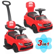 賓士三合一手推滑步車(AMG GLE 63)-賽車紅