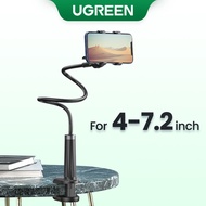 UGREEN Talbet Holder Stand 360 Rotation Lazy Mobile Phone Goosneck Stand Holder