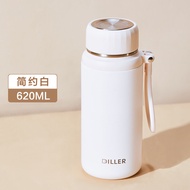 Diller | Stylish Portable Thermos Cup