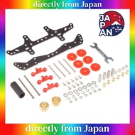 Tamiya Grade-Up Parts Series No. 514 FM-A Chassis First Try Parts Set 15514 15514-000 chis_select_JA