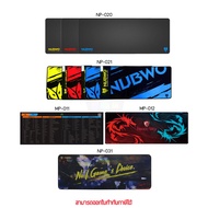 Nubwo Gaming Mousepad Mouse Pad 9 Designs Size 800 x 300 mm by Pan