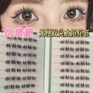 eyelash extension eyelash Buku bulu mata bunga matahari hujung dua kali tanpa gam tanpa batang bulu 