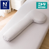 NITORI Head Support Body Pillow Cover N-Cool SP GY23NC-11