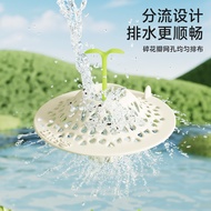 8 ️ ⃣ Bean Sprout Floor Drain Hair Filter Bathroom Sink Washbasin Washbasin Hair Anti-Blocking Handl