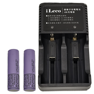 LG 電子 18650可充式鋰電池 尖頭 3400mAh 2個 + USB智慧型充電器 1個 BT3-18650-LG-3400-2  1組