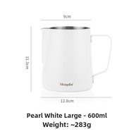 MONGDIO | Professional Latte Art Pitcher