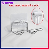 Giá Treo Máy Sấy Tóc KUNBE Gắn Tường Thông Minh Mẫu Mới, Kệ Để Máy Sấy Dán Tường Siêu Dính Không Cần