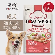 【優格】成犬飼料 狗糧 1.5kg雞肉+米 高適口性配方