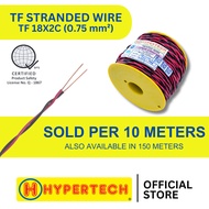 HYPERTECH TF Twisted Wire #18X2 - 10 Meters - Stranded - Pure Copper Electrical Wire Philippine Made