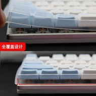 Tianyi Full Coverage Keyboard Film Suitable for Daryou EK815 Mechanical Keyboard Protective Film All