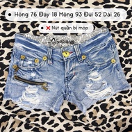 2Hand Shorts