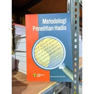 Hadith Research Methodology