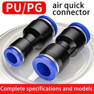 Pneumatic Fittings Plastic Tube Push in Quick Connector PU PG 4mm 6mm to 8mm 10mm Air water oil Hose