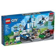 Lego 60316 Police Station