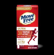 Move Free – 加強版3合1配方(II型膠原蛋白、透明質酸、硼) 75迷你片