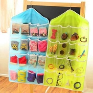 Underwear AND SOCKS HANGING RACK
