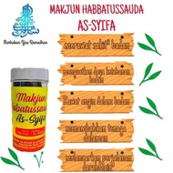 💓READY STOK💓MAKJUN HABATUSSAUDA AS-SYIFA | Urat Saraf | Menguatkan Tenaga Dalaman | Kolestrol | Mele