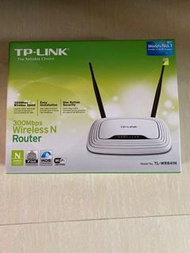 TP-Link Router