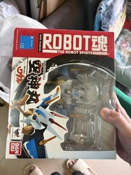 沒人仔 Robot魂 172 空神丸 魔神英雄傳