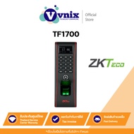 TF1700 ZKTeco Face Scanner Fingerprint By Vnix Group