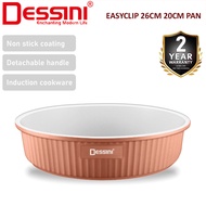 DESSINI ITALY EASYCLIP ESC-FP20 20CM ESC-FP26 26CM Detachable Handle Induction Casserole Bowl Pot Fr