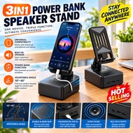 [ Edecom ] 3-in-1 Stand Holder Bluetooth V5.3 Speaker Multifunctional Desktop Live Broadcast Stand S