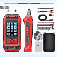 [OUGO-SG] ET638 5in1 Multifunctional Network Cable Tester Multimeter, AC/DC Voltage, Diode, Resistan