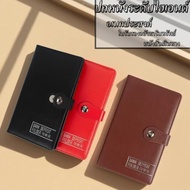 Multi-Function Document Storage-For Fixed Deposit Cards Passports House Registrations Driver's Licen