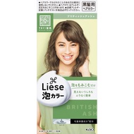 [TATjp] KAO Prettyia Liese Foam Color British Ash 108ml (Quasi) Hair Color for Black Hair Black hair coloring [TATjp] Ship from JP 4901301336811