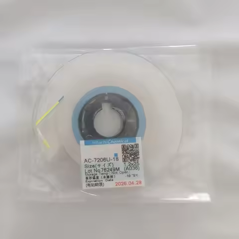 ACF AC-7206U-18 7206U-18 TAPE For LCD Monitor Screen Glass Repair 1.2/1.5/2.0mm*10m/25m/50m