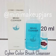 Cyber Color Brush Cleanser share in jar