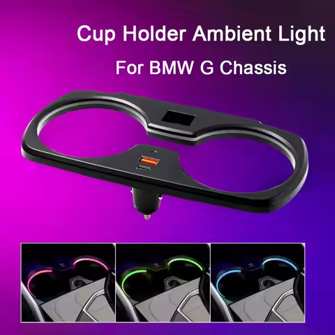LED Cup Holder Frame Ambient Light Car Interior Mouldings For BMW 3 Series 5 Series 6GT X3 X4 X5 G05