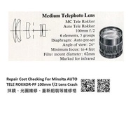 Repair Cost Checking For Minolta Auto Tele Rokkor-PF 100mm F/2 (1961) / Minolta MC Tele Rokkor-PF 10