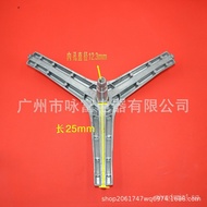 Suitable for Samsung drum washing machine tripod DC97-14370Drum washing machine inner drum support