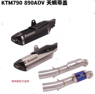 Applicable to Motorcycle Ktm790 890adv Exhaust Pipe Stern Block Restoration Ktm790adv Titanium Alloy