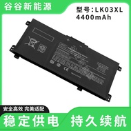 HP LK03XL TPN-W127 W128 W129 W134 W135 W137 I129 Laptop Battery