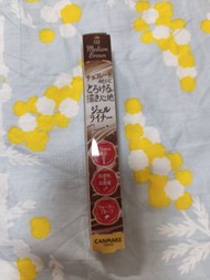 Canmake 眼線膠筆