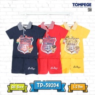 Boys' Tompege Collar Suit TP-59204