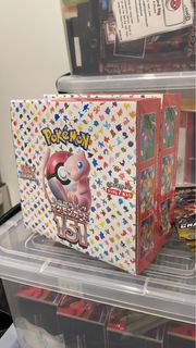 寶可夢集換式卡牌遊戲 151 擴展包