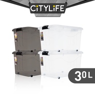 Citylife 30L Large Capacity Stackable Box Storage Container Box With Wheels - M X-6138