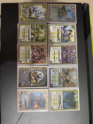 Battle Spirits
