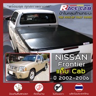 RACE ผ้าใบปิดกระบะ Frontier ปี 2002-2006 | นิสสัน ฟรอนเทียร์ Tonneau Cover NISSAN ผ้าใบคุณภาพ ครบชุดพร้อมติดตั้ง |