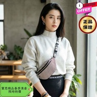 ⏰限時特賣價🌺Alexander Wang Attica 迷你水鑽腰/胸前包 銀色