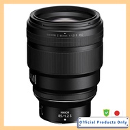 Nikon NIKKOR Z 85mm f/1.2S Lens Z Mount Mirrorless Full Frame