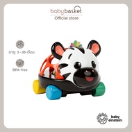 Baby Einstein Curious Car Zen Oball Toy Car & Rattle ของเล่นรถเขย่าแสงสี พร้อมลูกปัดสีสัน สำหรับเด็ก